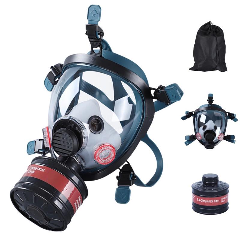Brangdy Industrial Respirator Mask
