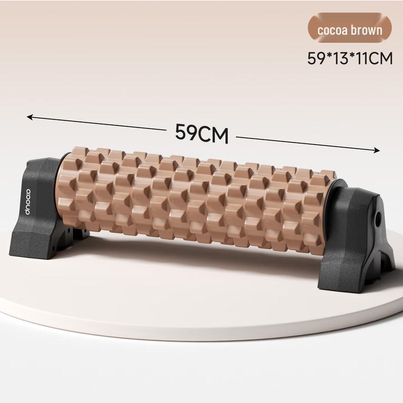 Iron Curtain Cloud Textured Foam Roller with Suction Cup