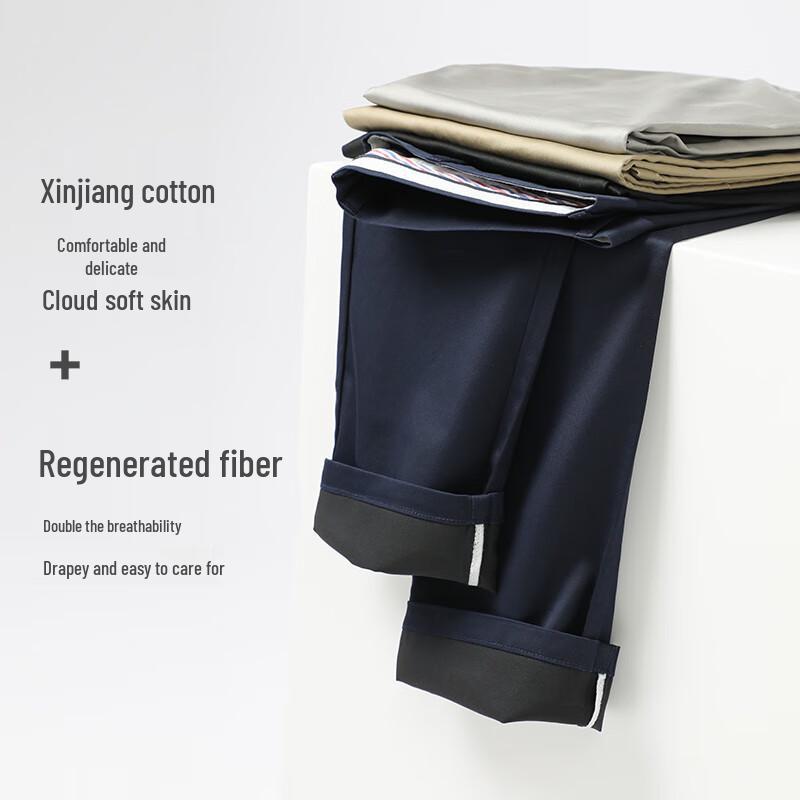 Langdeng Men's Summer Lightweight Stretch Straight-Leg Business Casual Trousers