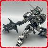 Nieuwe Iron-Blooded Orphans Mgsd Barbatos Verguld Zilverkleurige Basis Beperkt Assemblage Modelkit Actiefiguren Ornament Puzzel Speelgoed