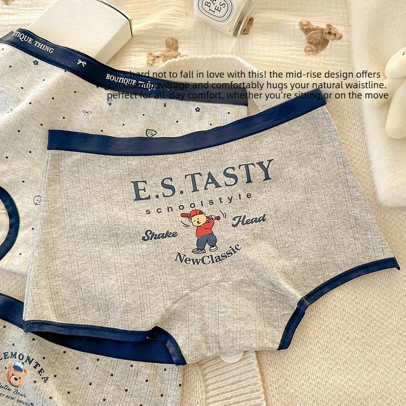 Plus Size Lady Spring Cotton Cute Bear 10A Bacteriostatic Cotton Crotch Breathable Flat Angle Panties