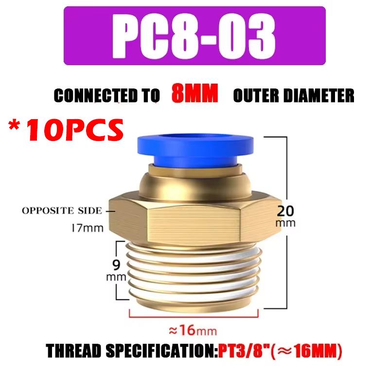 10PCS Pneumatic Air Connector Fitting PC 4mm 6mm 8mm 10mm 12mm Thread 1/8" 1/4" 3/8" 1/2" Hose Fittings Pipe Quick Connectors Ventilation Valves 4