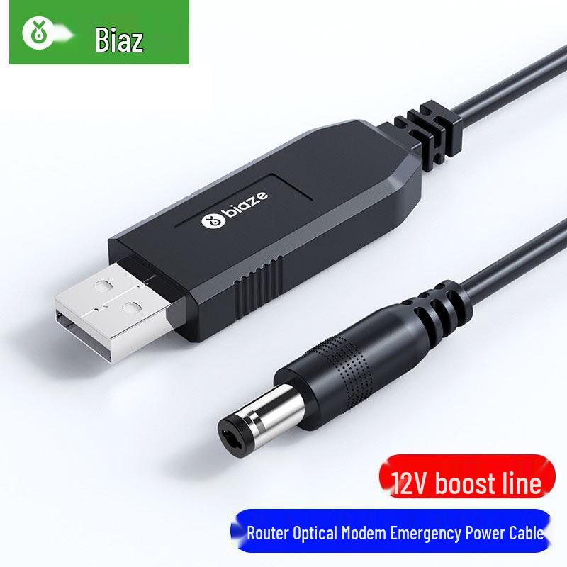 

USB Boost Cable 12V/1A, 5.5mm Round Head, 1m for Router/Optical Modem Emergency Power Default
