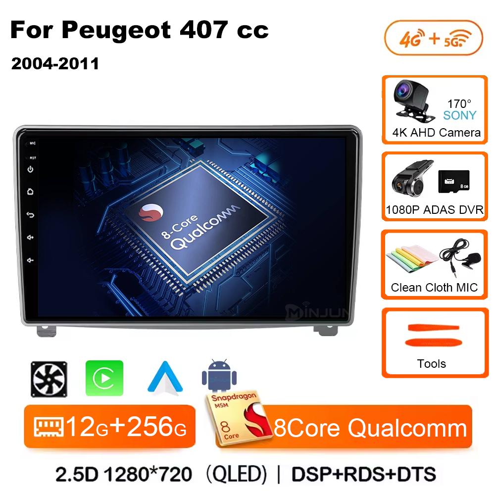Android 14 Car Radio Player for Peugeot 407 Cc 407 Sw 2004 - 2011 Qualcomm Car Multimedia Stereo Radio GPS Carplay Touch Screen