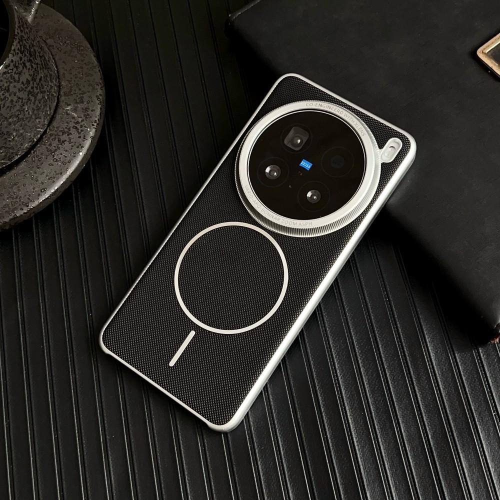 For VIVO X200 Ultra Case Luxury PU Magnetic Wireless Charging Protective Back Cover Case For VIVO X200 Pro Mini X200S X100 Shell