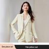 Women's Slimming Professional Suit Set - Elegant Two-Piece Formal Wear Blazer