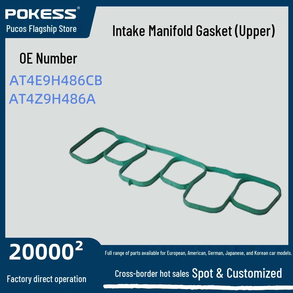 

AT4Z9H486A Intake Manifold Gasket (Upper) for Ford Edge, Explorer, Mustang, F-150 3.5/3.7 AT4Z9H486A AT4E9H486CB