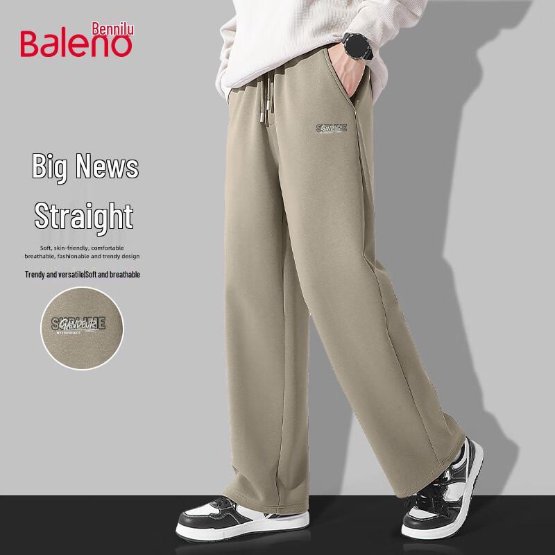 Baleno Men's Wide-Leg Casual Trousers