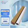 Indoor Waterproof Self-Adhesive Inkjet Roll Paper