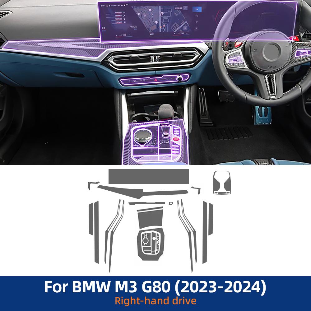 Car Interior TPU Protector Anti-scratch Film For BMW M3 G80 2023 2024 Auto Protective Transparent Anti-tear Stickers Accessories.