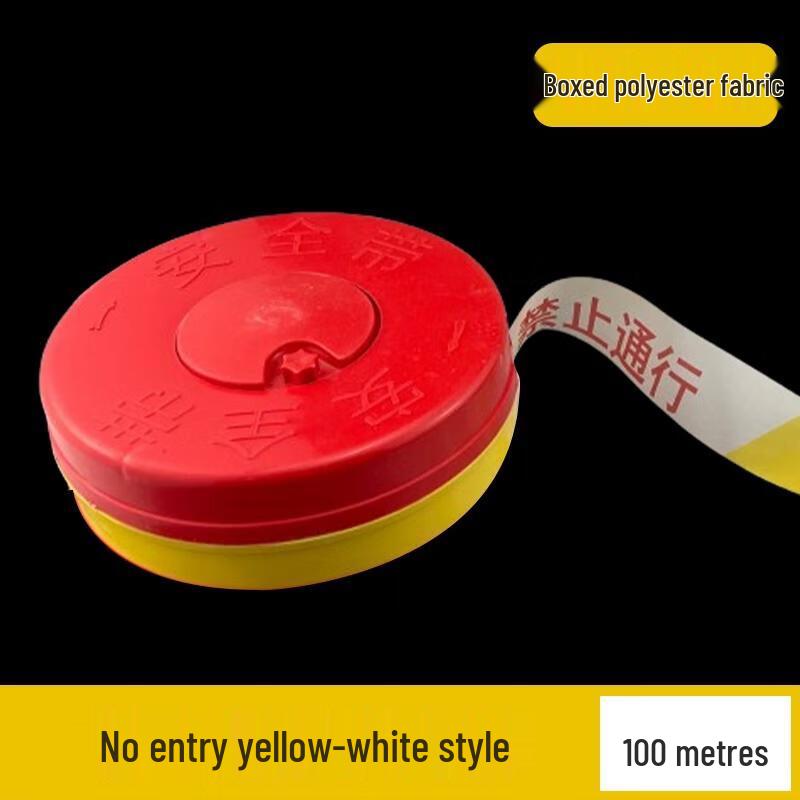 Retractable Safety Warning Barrier Tape Set