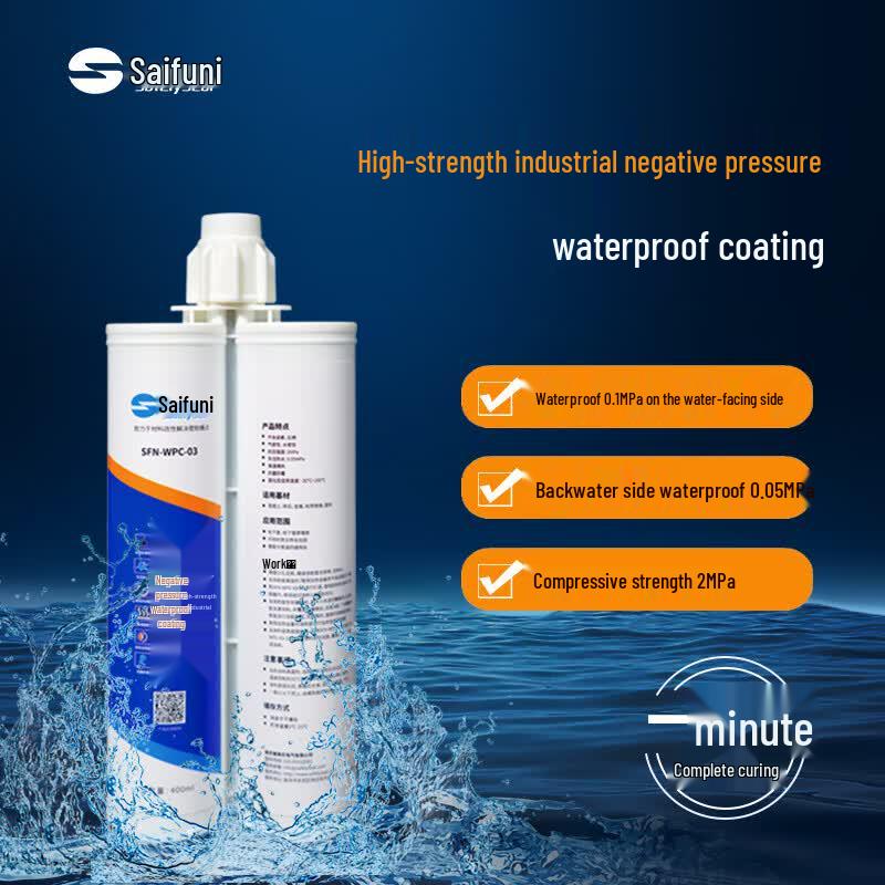 Saifuni High-Strength Industrial Waterproof Sealant Blue