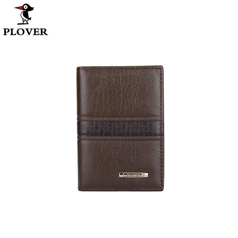 

PLOVER GD5206-B Business Card Holder 5 Slots