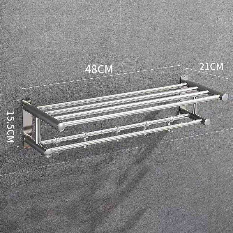 Stainless Steel I-Beam Towel Rack