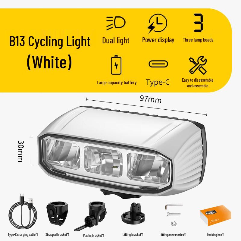 UOSU Multi-LED Bicycle Headlight with Power Display