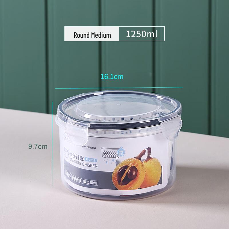 Drainable Fresh-keeping Food Storage Container 1250ml