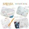 Zebra Gel Ballpoint Pen Sarasa Clip 0.5 Black 5 pieces P-JJ15-BK5