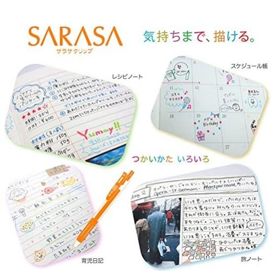 Zebra Gel Ballpoint Pen Sarasa Clip 0.5 Black 5 pieces P-JJ15-BK5