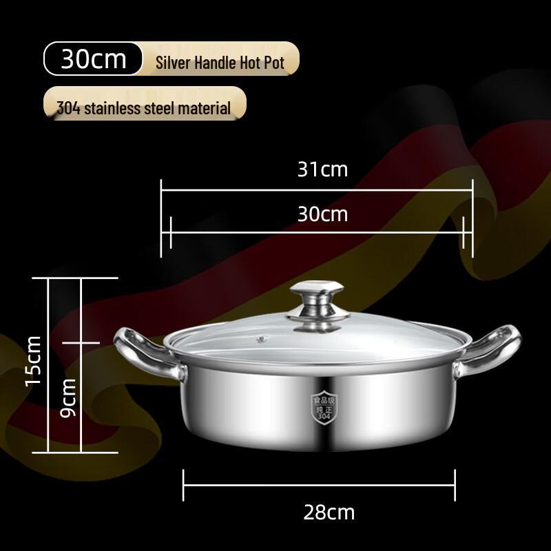 Shengjia 304 SS Electric Divided Hot Pot