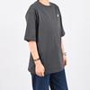 New Balance Athleisure T Shirt Men's NEF31031-DKG