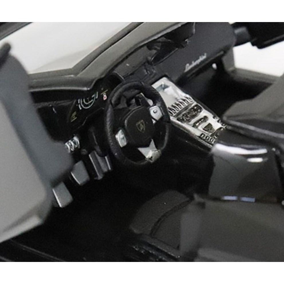 Maisto 1:24 Lamborghini Aventador LP 700-4 Roadster Diecast Model Car - Black