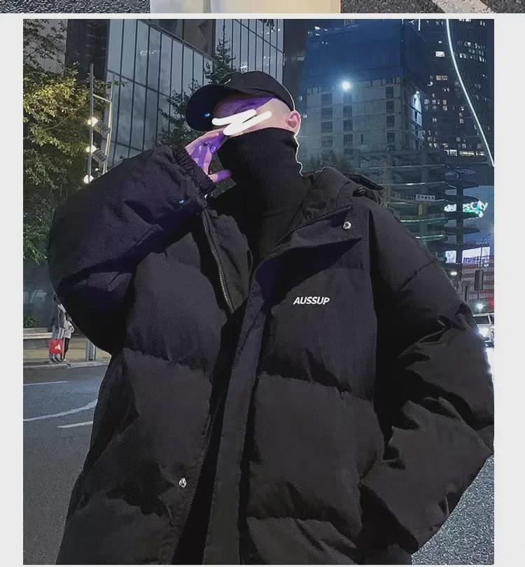 Pánské péřové bundy s kapucí: Ležérní, Zesílená Bavlna pro Podzim & Zimu - Trendy Mladistvé Styly