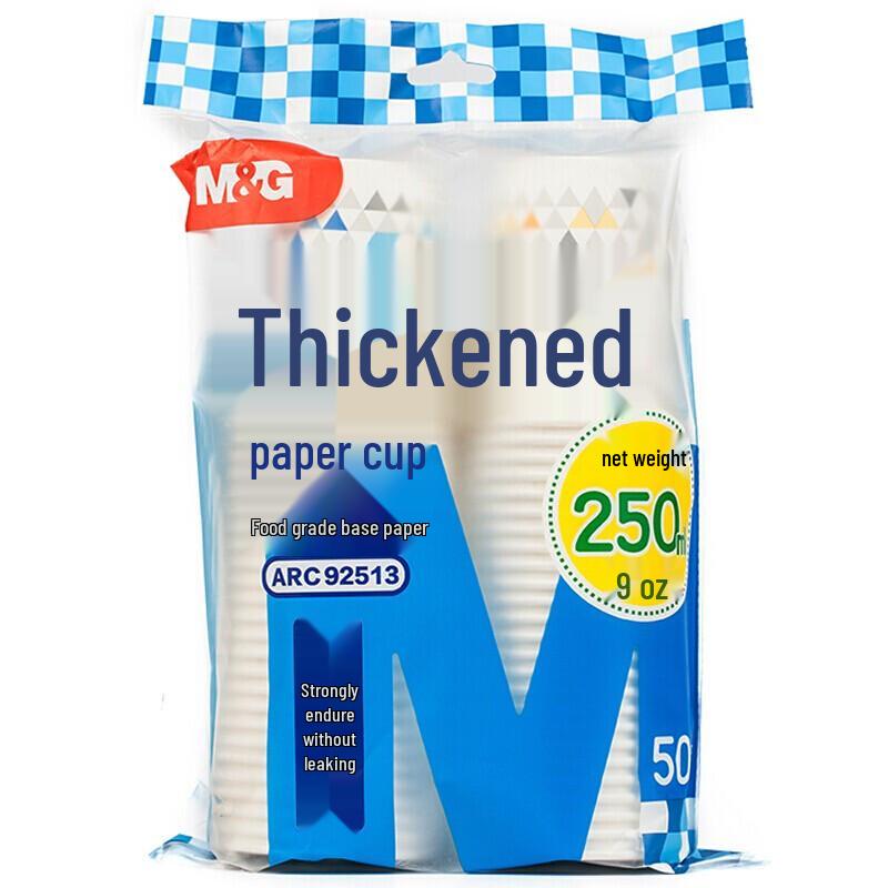 Одноразовые плотные бумажные стаканчики M&G 9 унций (100 штук)
