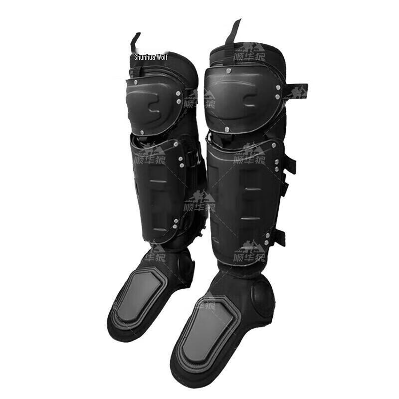 Shunhualang Riot Protective Leg Guards