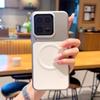 Magnetic Case for Vivo iQOO 15 Ultra Kevlar Leather Matte Ultra Thin Hard Shell Shockproof Cover for iQOO 15 Phone Accessories