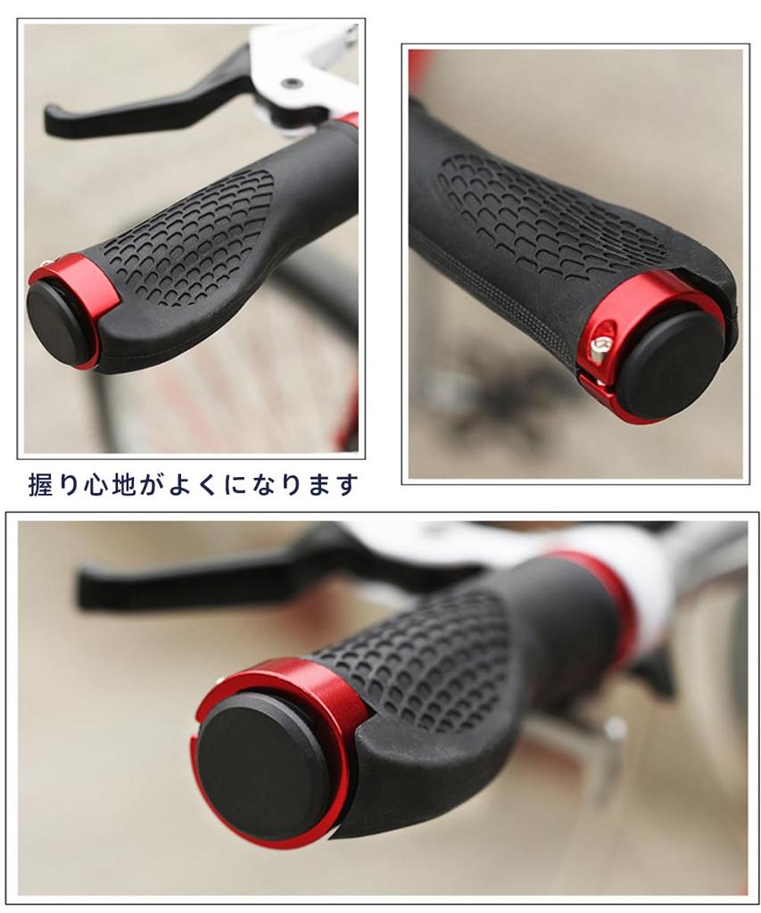 Renjzle Bicycle Grip Anti-Slip Rubber Soft Ergonomic Handle Grip Bicycle