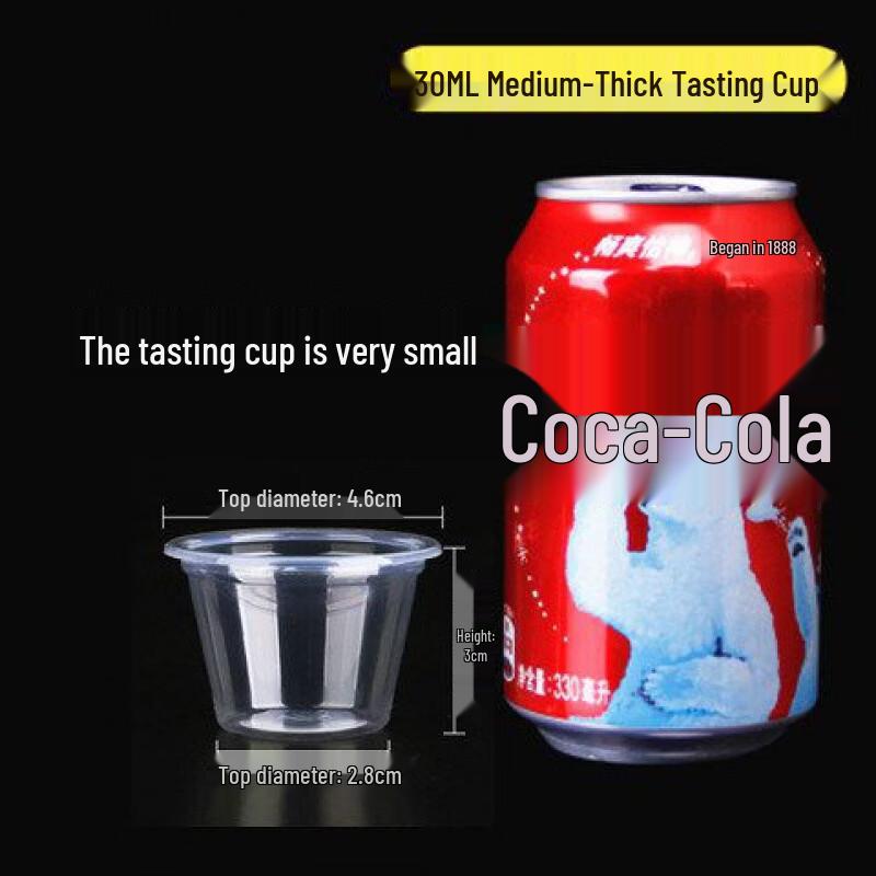 Xihe 30ML Disposable Plastic Tasting Cups