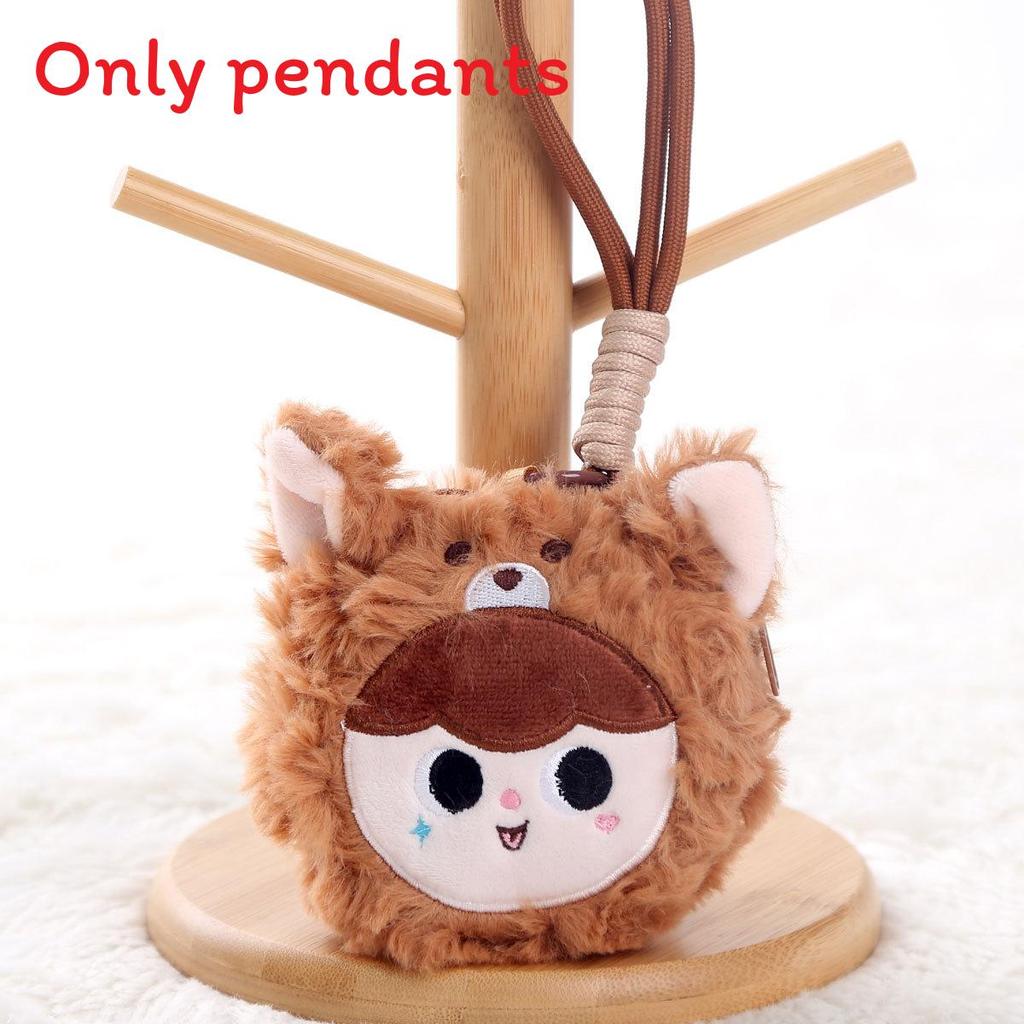 

Baby Three Plush Keychain With Elephant Bear Rabbit Animal Design For Girls Gift And Collectors коричневый