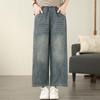 Women's High-Waist Loose Wide-Leg Cropped Jeans