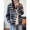 2026 Trendy National Tide Brand Striped Knit Sweater Hoodie for Couples