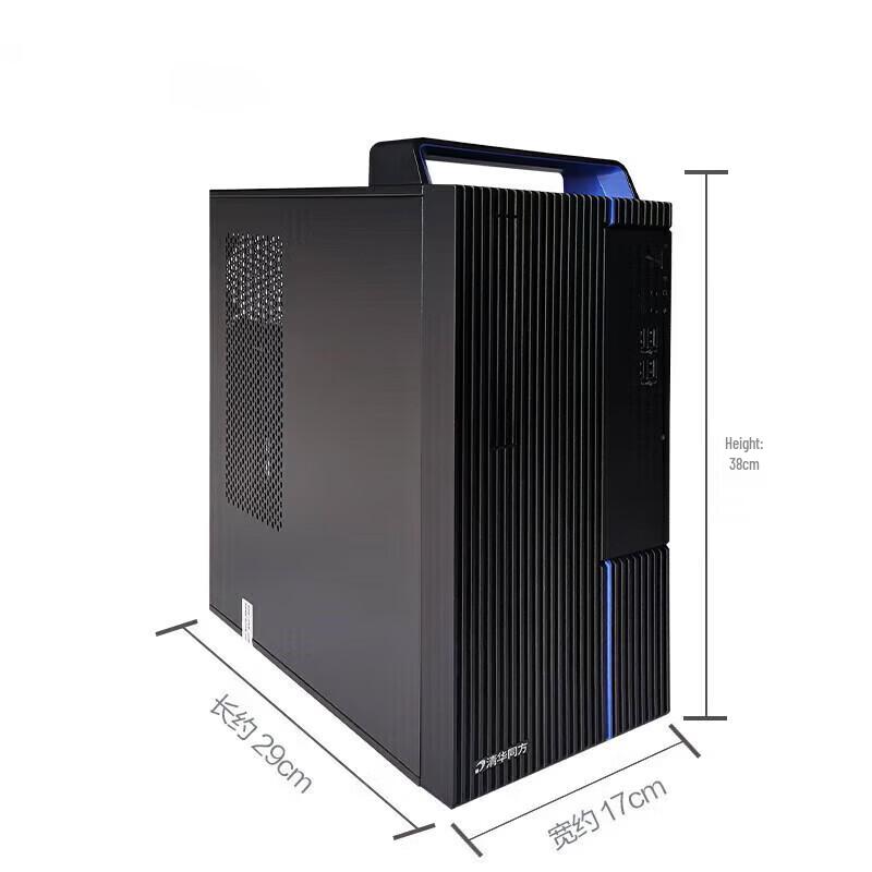 THTF ChaoXiang TZ830 Xinchuang Desktop PC (CN version)