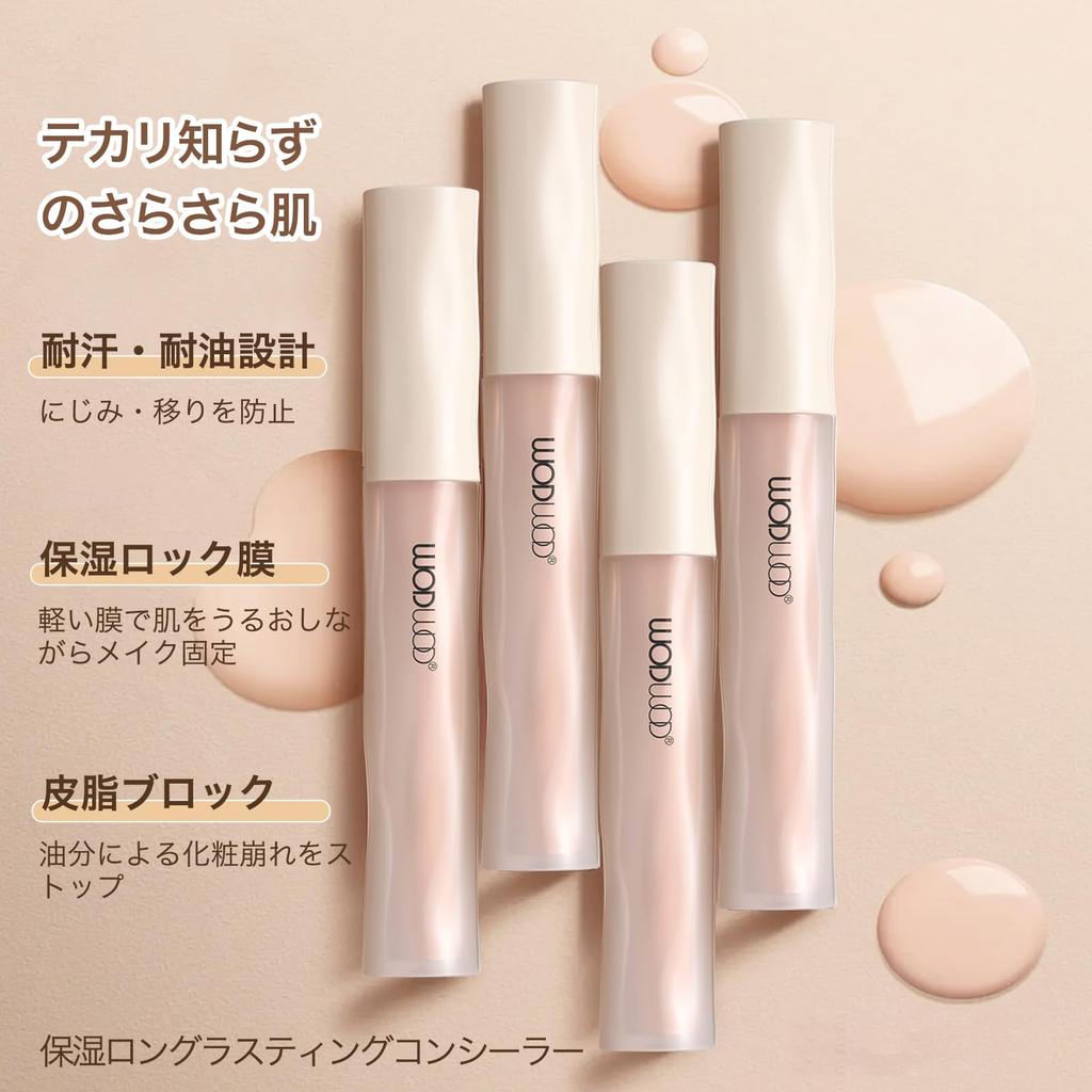 INTOPOP Concealer: Natural coverage, high adhesion, liquid concealer. Conceals dark circles and blemishes, corrects acne scars, and provides