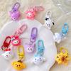 Lovely Cartoon Round Face Keychain Pendant Japanese Style Sweet And Cute Girl Heart Bookbag Accessory Bff Gift