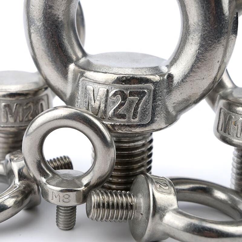 Ledewei 304 Stainless Steel Lifting Eye Bolt
