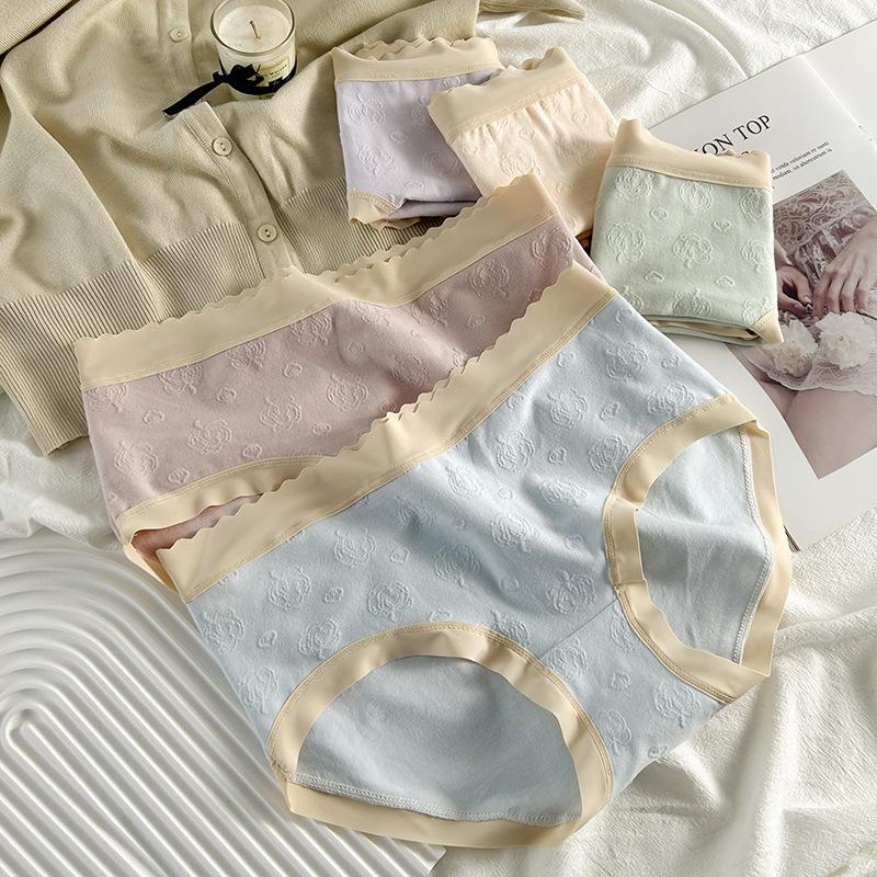 New Ice Silk Mid-Waist Women's Briefs with Cotton Crotch Seamless & Comfortable
