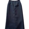Highly Recommended: Pure Tail Slimming & Stylish Mid-Length Skirt - A Must-Have!