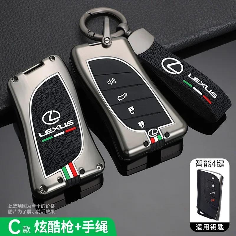 Luminous Car Smart Key Case Cover Shell For Lexus RX 300 330 350 400h Is 250 200 LX470 570 GX460 470 CT200h ES GS RX LX GS GX NX