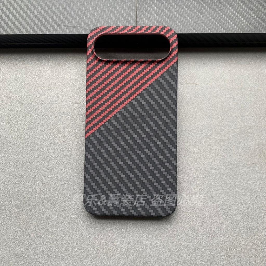 Ultra-Thin Case For VIVO X300 FE Matte Hard Carbon Fiber PC Texture Pattern Cover For VIVO X300 FE Fashion Phone Shell