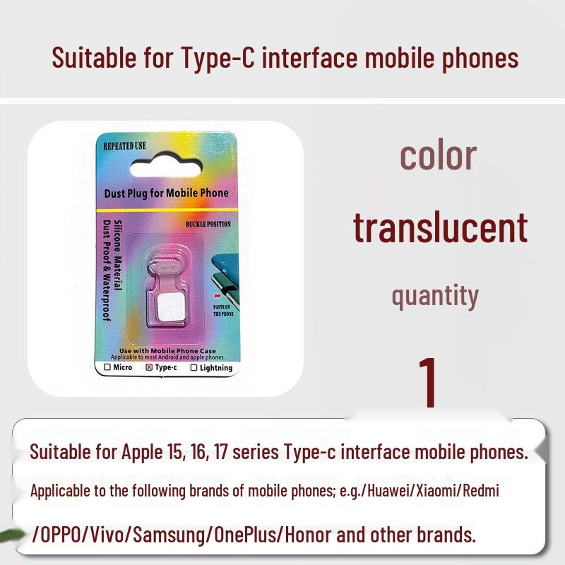 

Silicone Dust Plug for iPhone 15/16 & Huawei Mate 60 Charging Port Type-C for Android and iPhone 15/16
