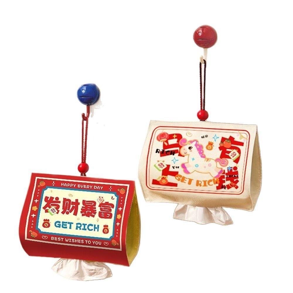 Cherry Cake New Year Tissue Box Cartoon Horse Multi-function Canvas Napkin Box Blessing Traditional Tissue Paper Holder