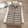 2024 Women's Lightweight Korean Style Padded Down Sleeveless Vest - Short Stand Collar, Plus Size Trendy Outerwear