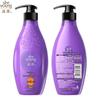 Siyuan Enchanting Flower Dance Silicone-Free Hair Conditioner 535ml