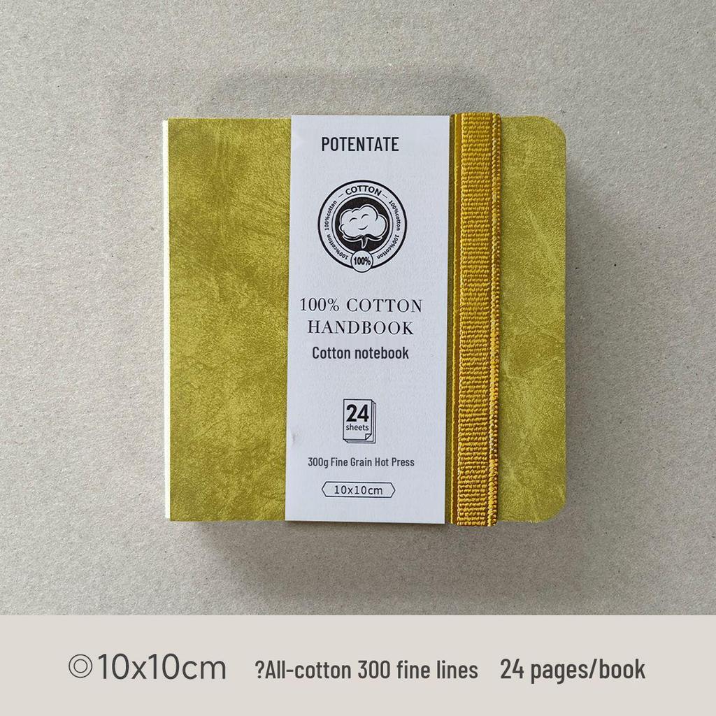 Thickened Student Watercolor Journal Set - 300g Blank Art Square