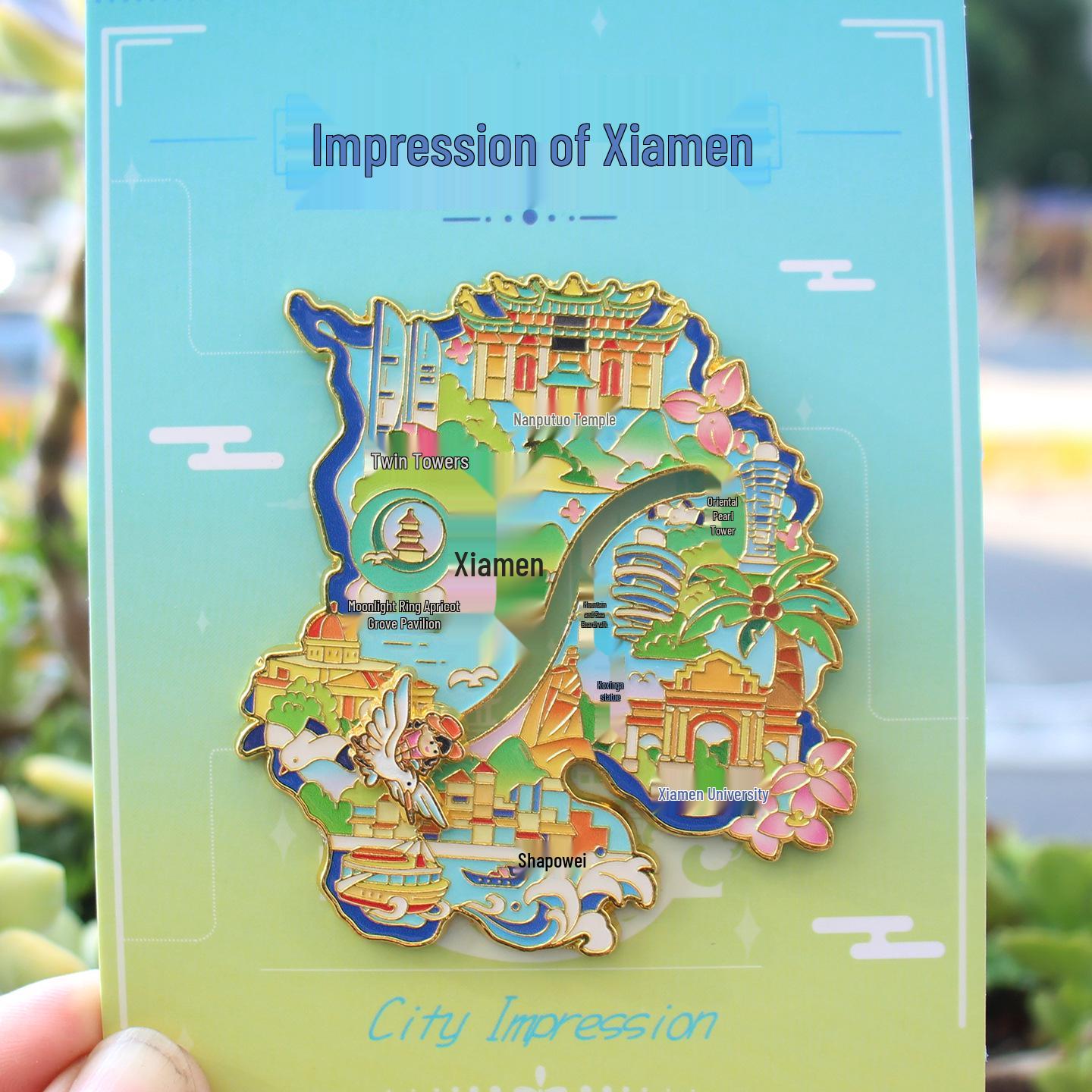 Сямынь Гуланьюй Храм Наньпуто Скользящий металлический магнит на холодильник Сувенир