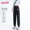 Baleno Women's Ribbed Milk Silk Ankle Pants
