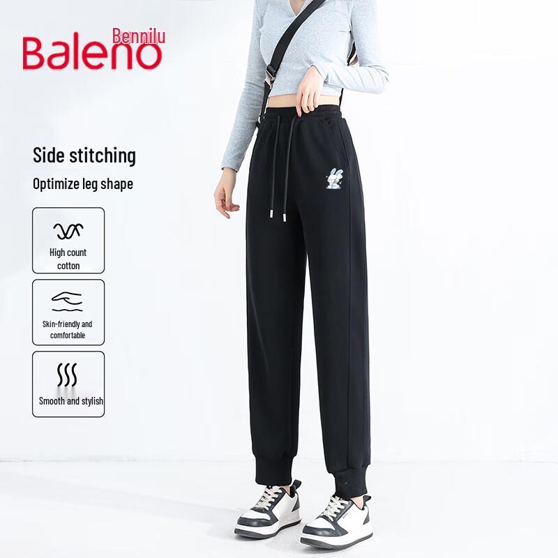 Baleno Women's Ribbed Milk Silk Ankle Pants